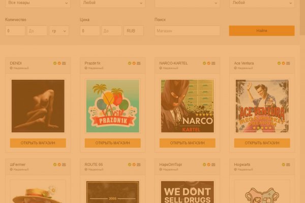 Надежные сервисы на krab2.at