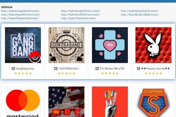 Официальный krab9.at