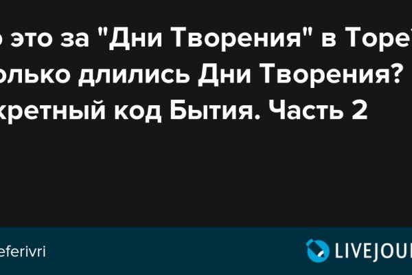 Оптимальные стратегии с кракен вход