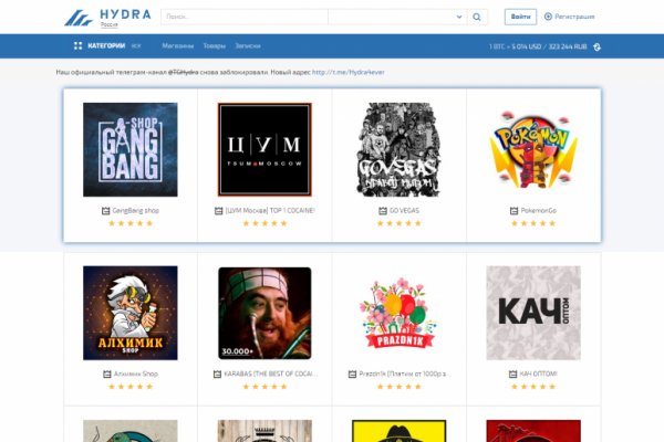 Кракен маркет тор: Удобные решения