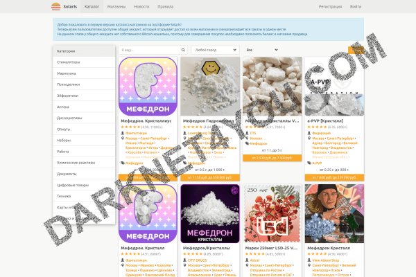 Только через тор кракен и современные технологии