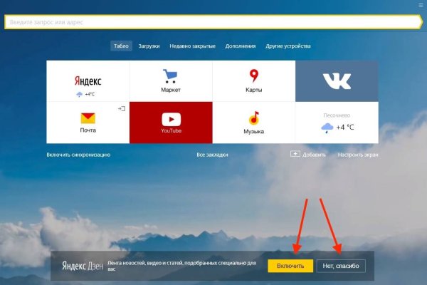 Актуальная информация о krab3.cc