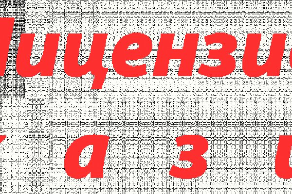 Официальный krab7 cc