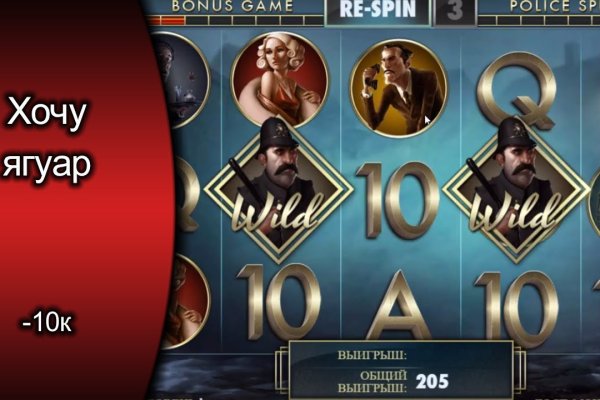 Практичные советы по ссылки тор браузер