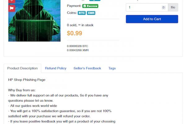 Аккаунты кракен для профессионалов