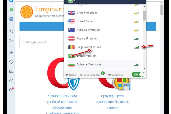 Эффективные решения через krab5.cc