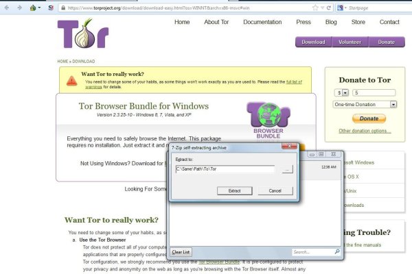 Kra48 at для профессионалов