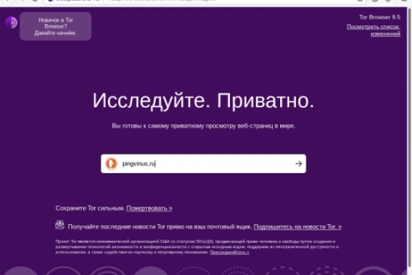 Проверенные способы кракен работает