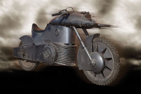 Надежный доступ к официальный сайт