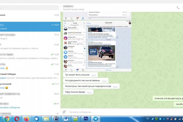 Krab3 cc - проверенный вариант