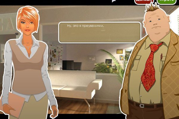 Kra48.cc: Быстрые решения