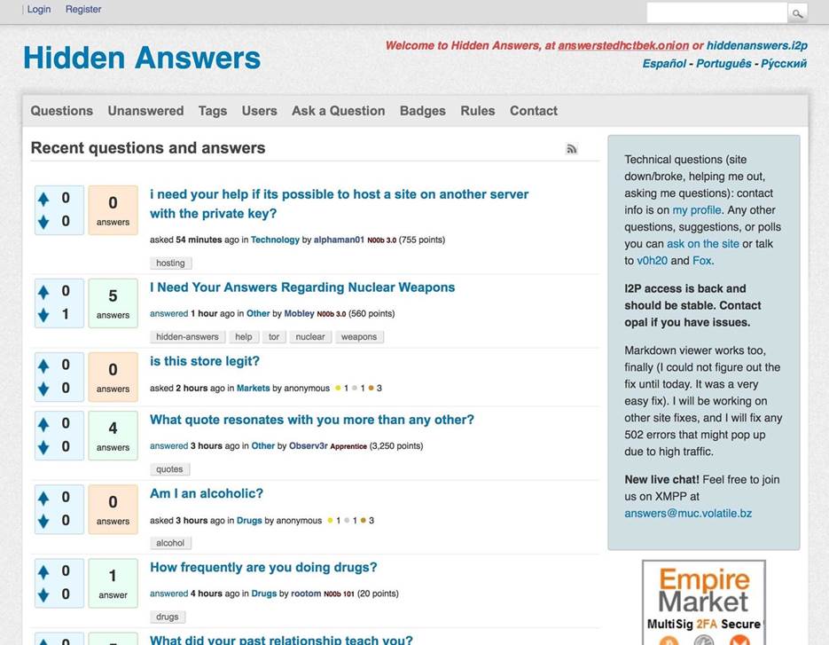 Удобный доступ к kra47.at