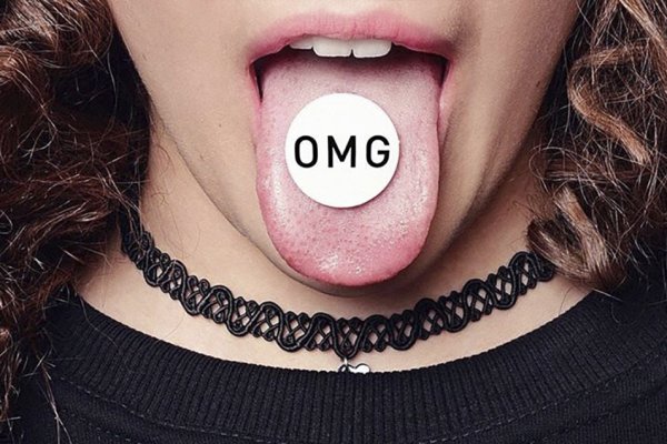 Профессиональные инструменты через kraken это