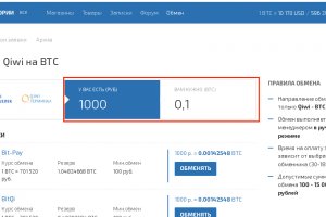 Как использовать kra47 at